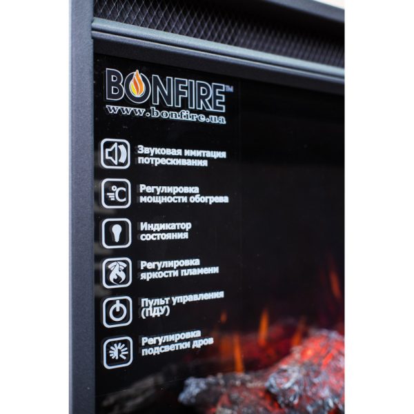 ЕЛЕКТРОКАМІН-ТОПКА BONFIRE SAPFIRE 50L