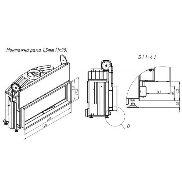 ПОВІТРЯНА КАМІННА ТОПКА GAVRYLIV&SONS 142X52 ГІЛЬЙОТИНА