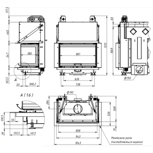 ПОВІТРЯНА КАМІННА ТОПКА GAVRYLIV&SONS 37X80X37X54